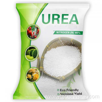 High Purity Urea 46% for industrial raw material